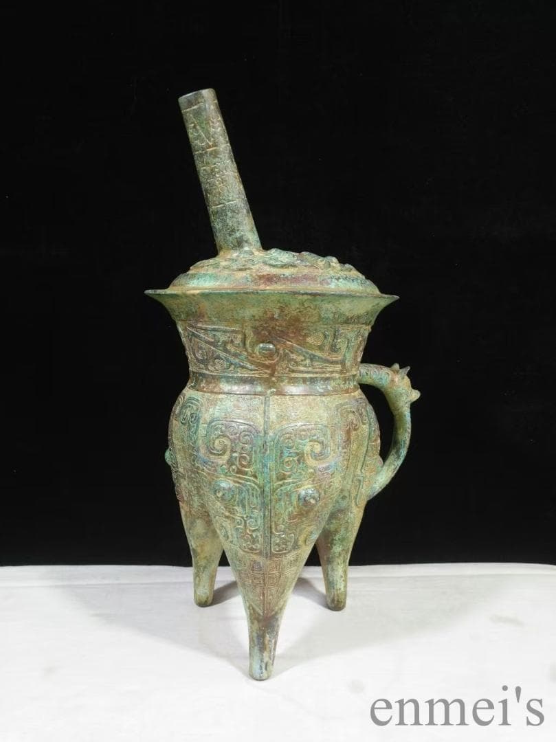 中国古美術【饕餮文袋足和】青銅器 礼器 酒器 銅器 祭祀 酒具 純銅製 高浮彫