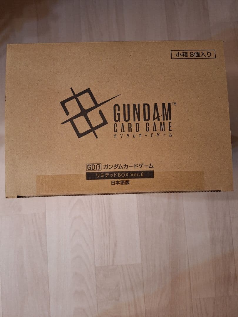 カートン　ガンダムカードゲーム リミテッドBOX Ver.β
