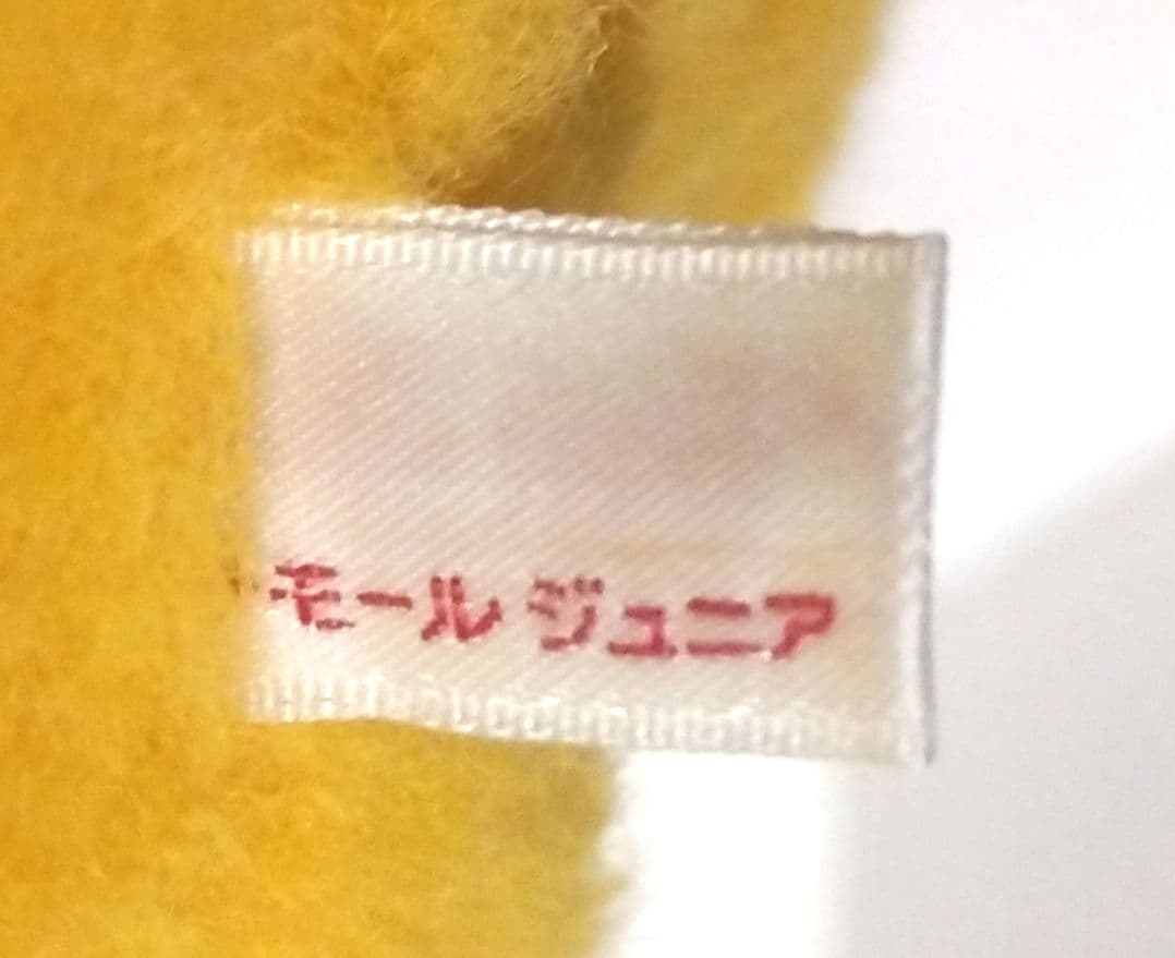 ディズニー くまのプーさん BIG ぬいぐるみ ミツバチ プーさん レトロ