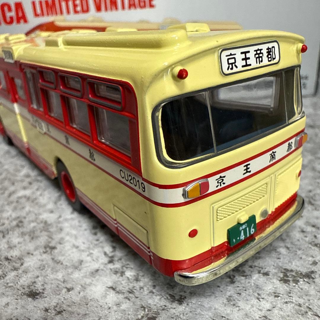 サ*カ様 トミカリミテッドヴィンテージ　LV-23 日野RB10型a.b.cセッ