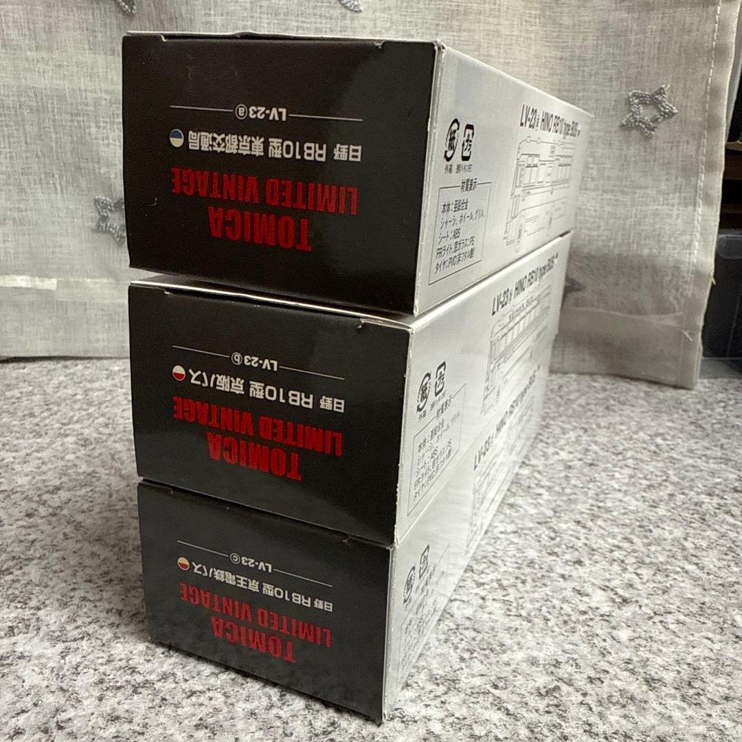 サ*カ様 トミカリミテッドヴィンテージ　LV-23 日野RB10型a.b.cセッ