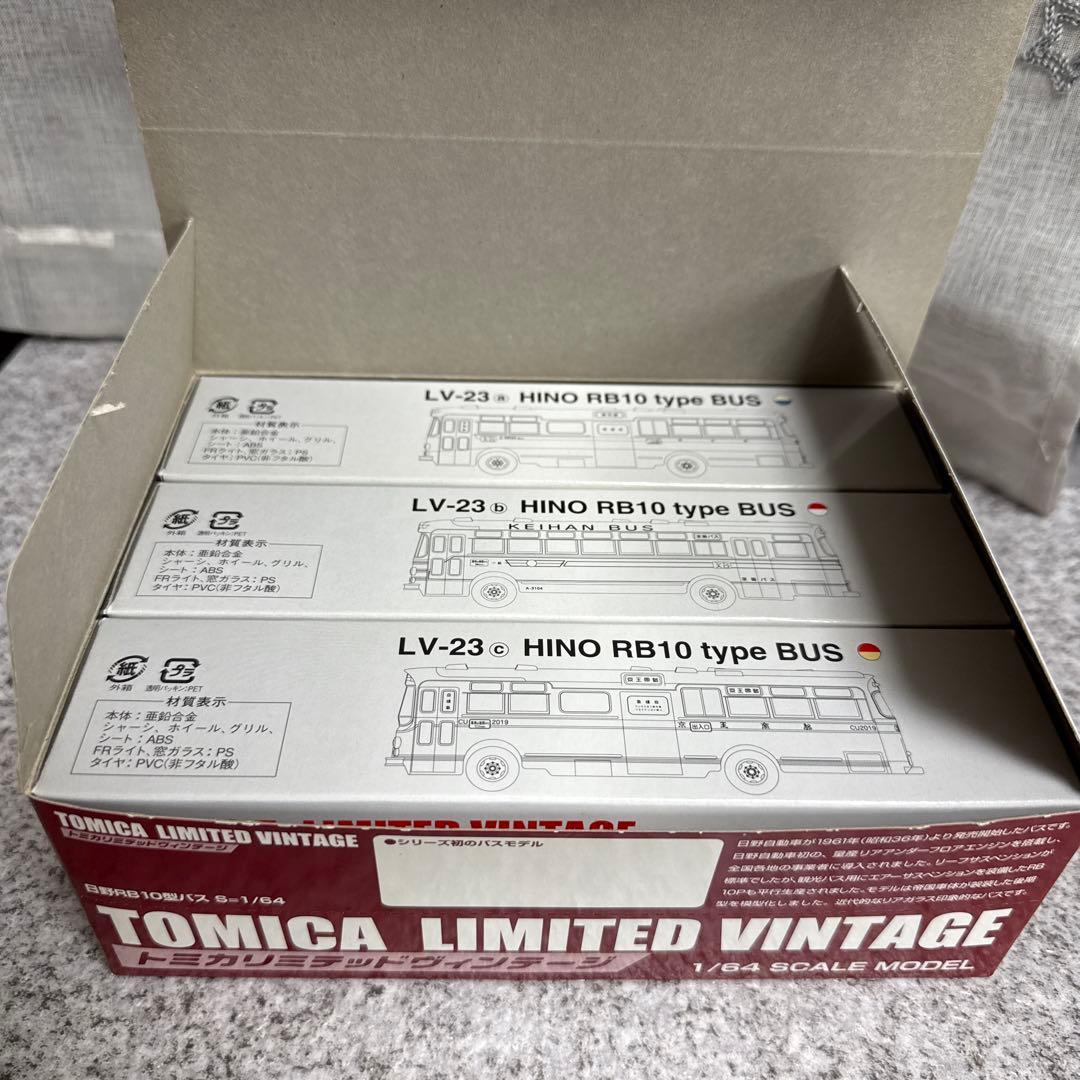サ*カ様 トミカリミテッドヴィンテージ　LV-23 日野RB10型a.b.cセッ