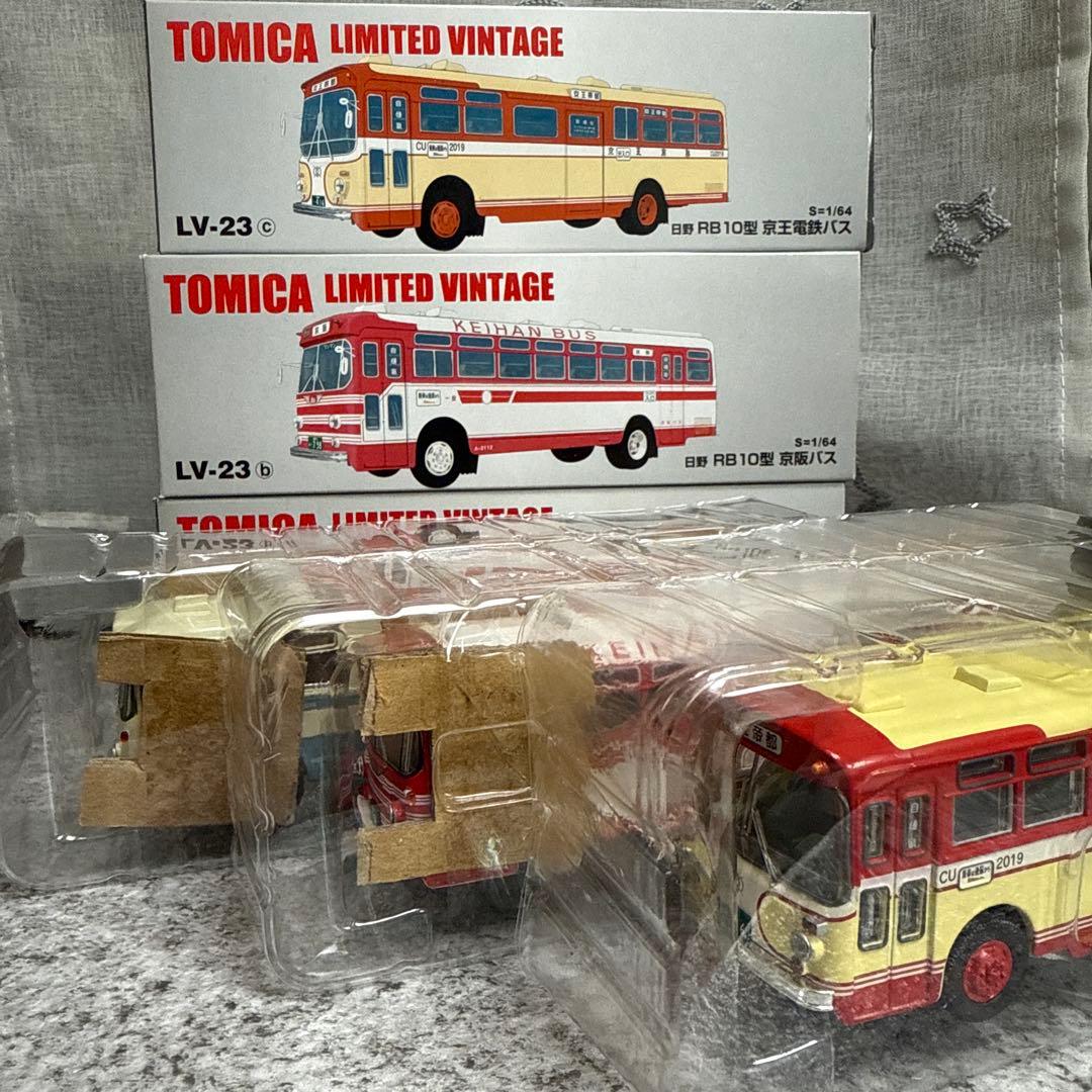サ*カ様 トミカリミテッドヴィンテージ　LV-23 日野RB10型a.b.cセッ
