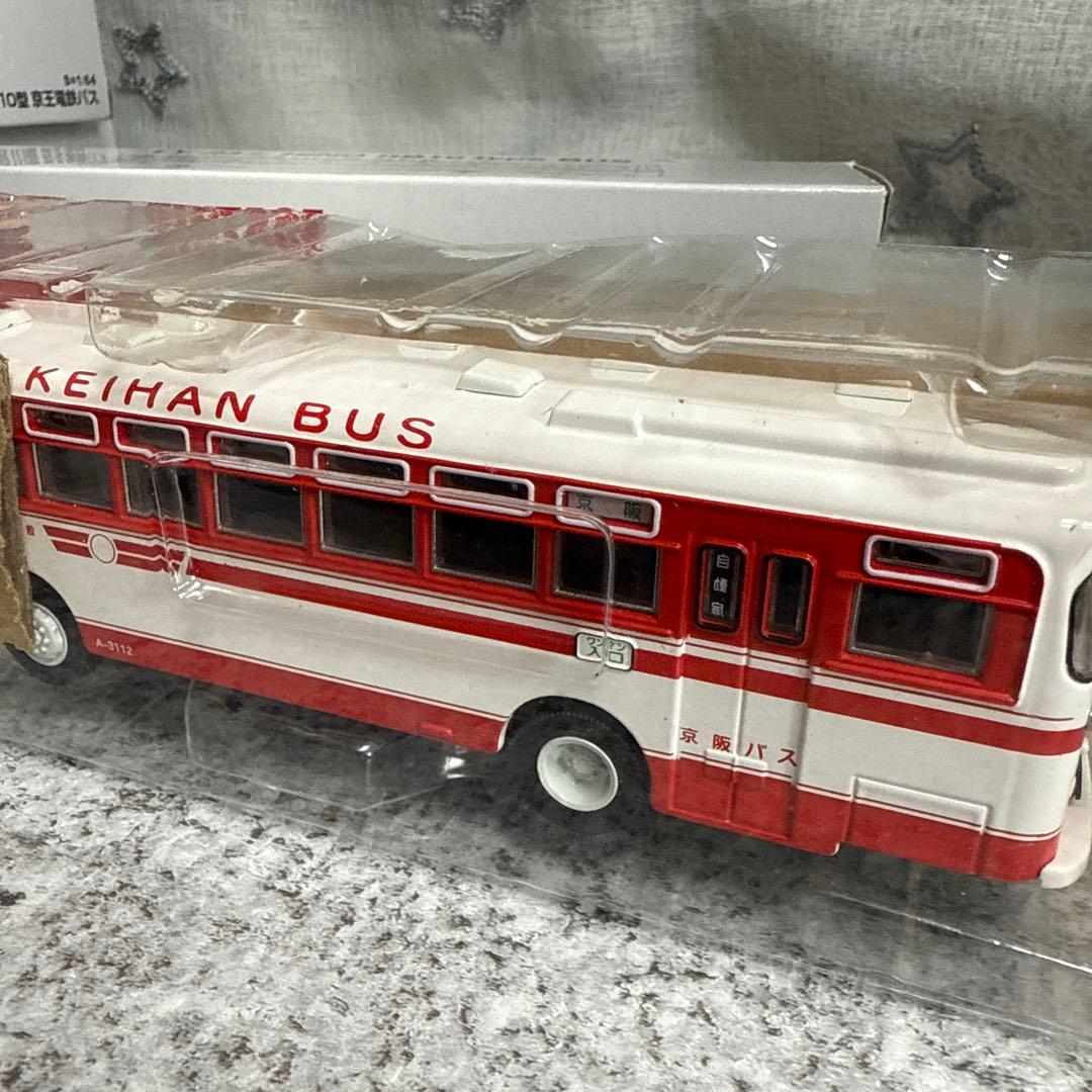 サ*カ様 トミカリミテッドヴィンテージ　LV-23 日野RB10型a.b.cセッ