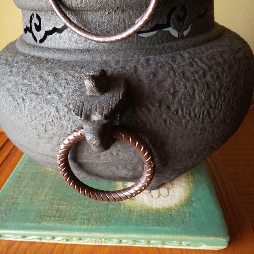 鋳鉄製 茶釜