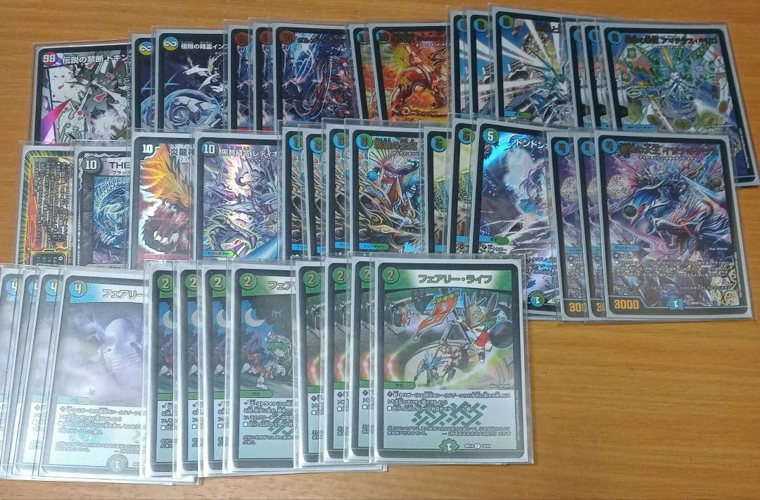 デュエルマスターズ 引退品 9デッキ+金トレジャー レア スリーブ デュエマ
