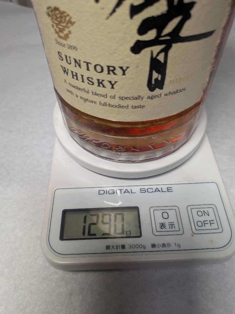 SUNTORY響ウイスキ- 旧ボトル　裏金ラベル　金キャップ響700ml 43%