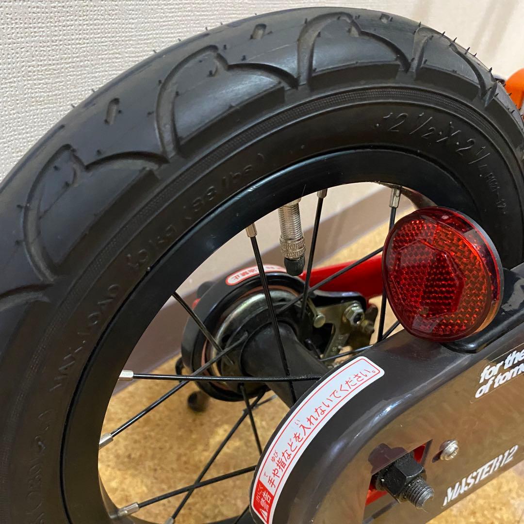 子供用　自転車　ディーバイク マスター 12インチ