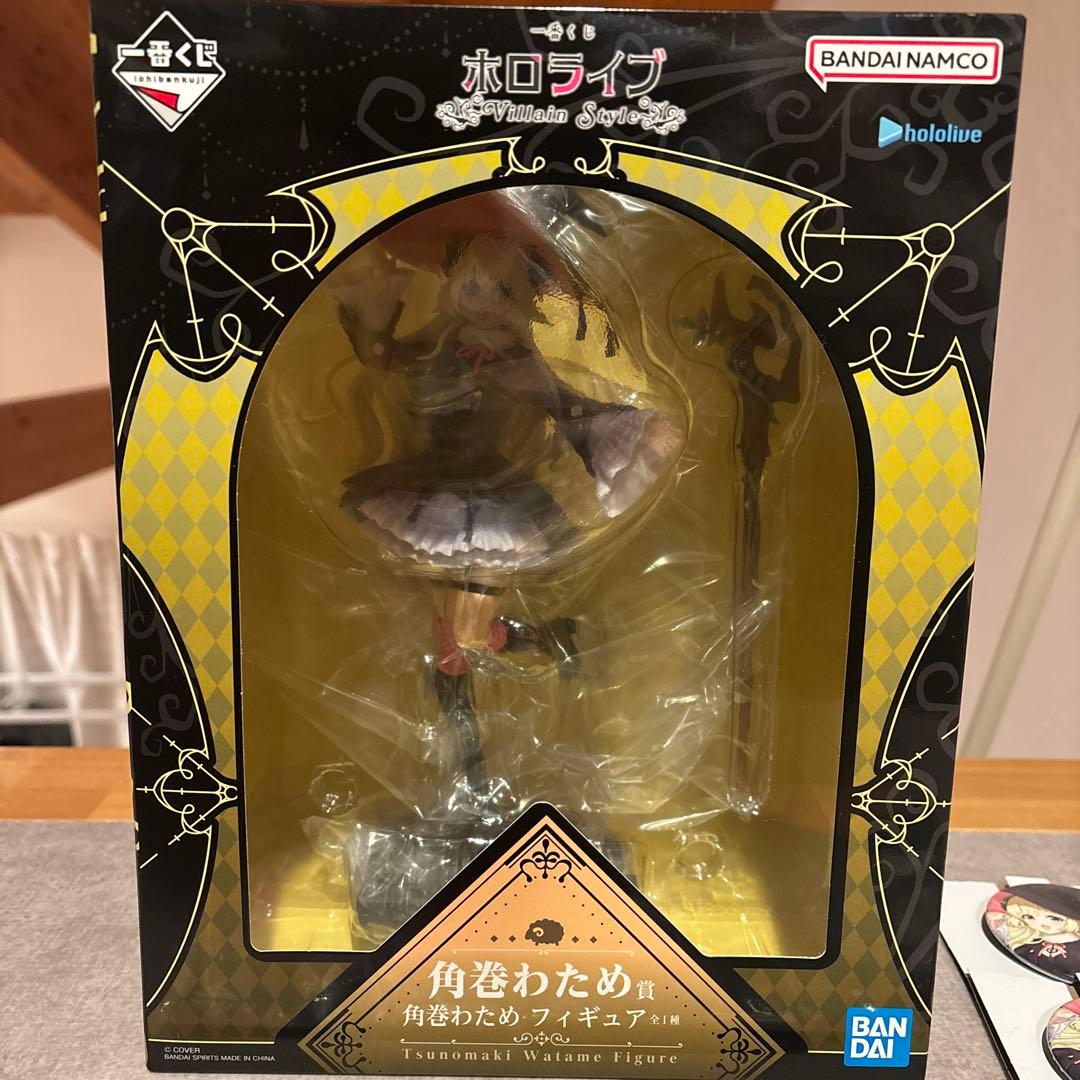 一番くじ　ホロライブ-Villain Style-