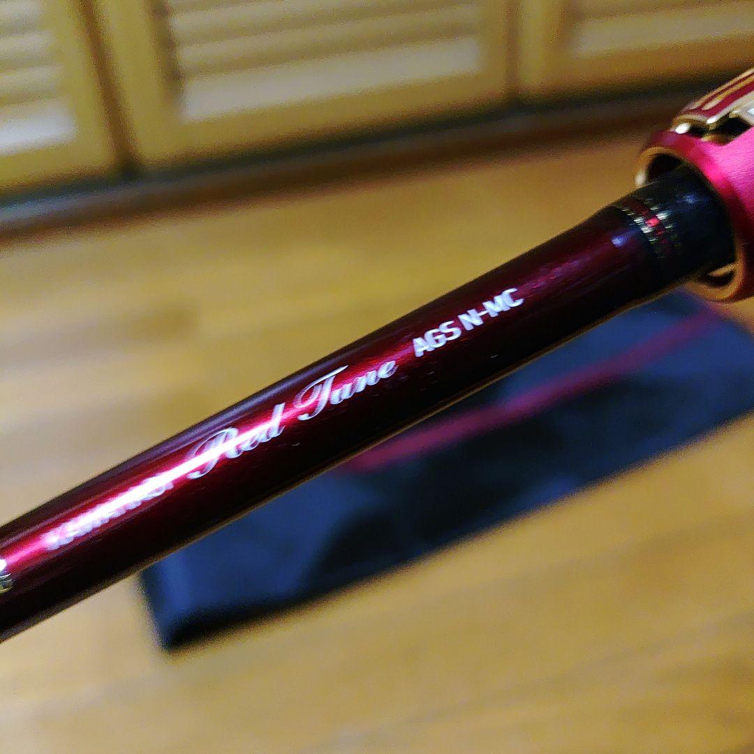 ダイワ 極鋭カワハギRT AGS N-MC