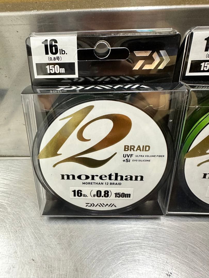 ダイワ　モアザン12ブレイド　16lb-150
