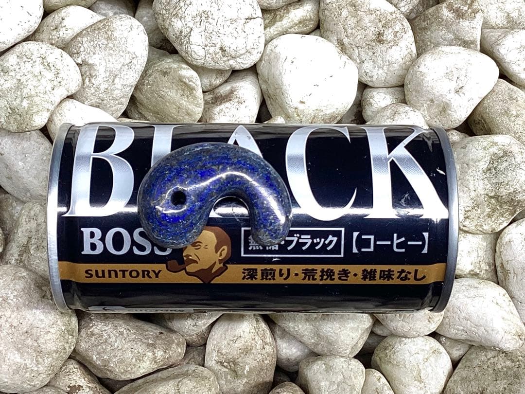 ✳限定1点‼️ 幸運招く　貴重ラピスラズリ勾玉　特大　鑑別書取得品