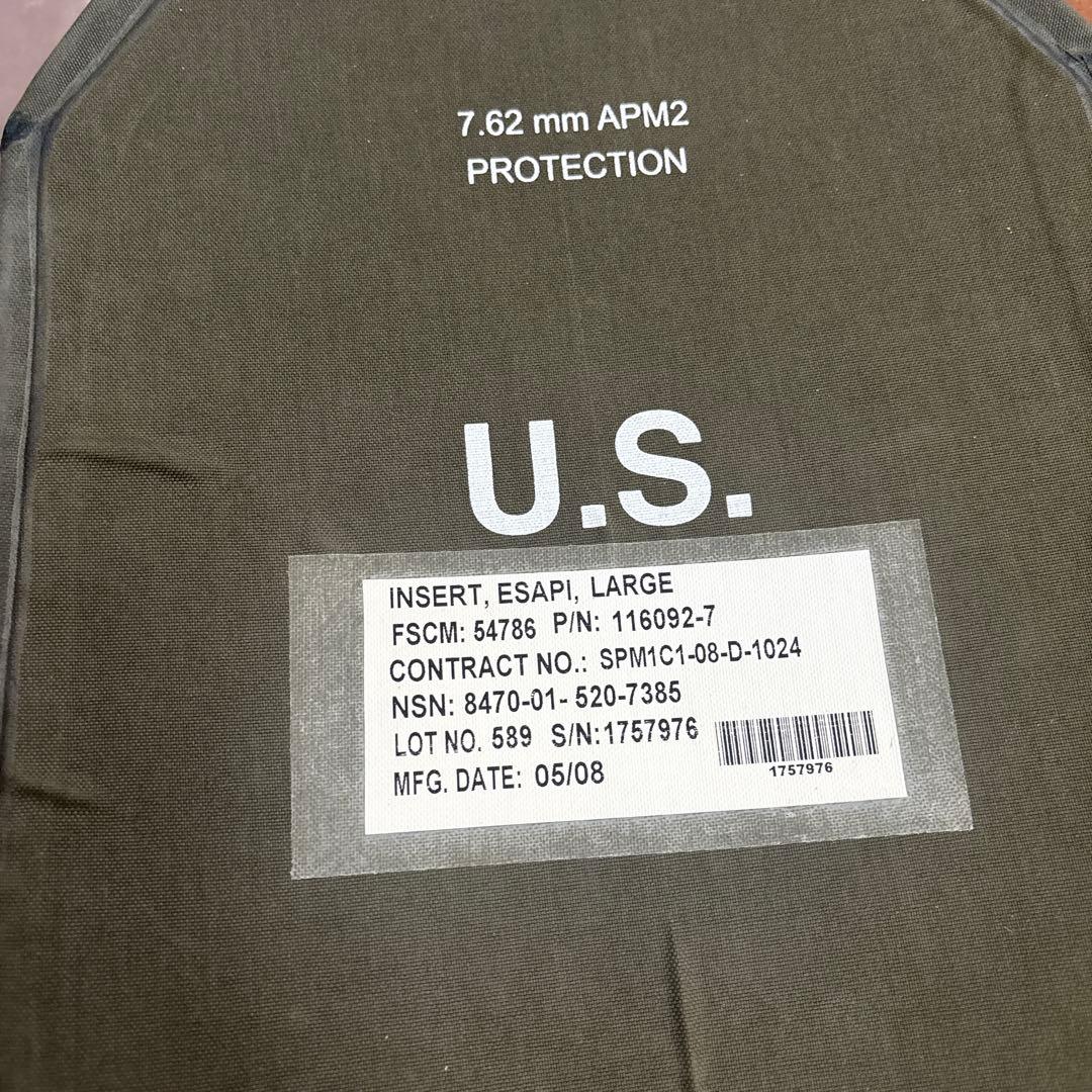 未使用品　米軍実物　STRIKE FACE ESAPI 7.62mm LARGE