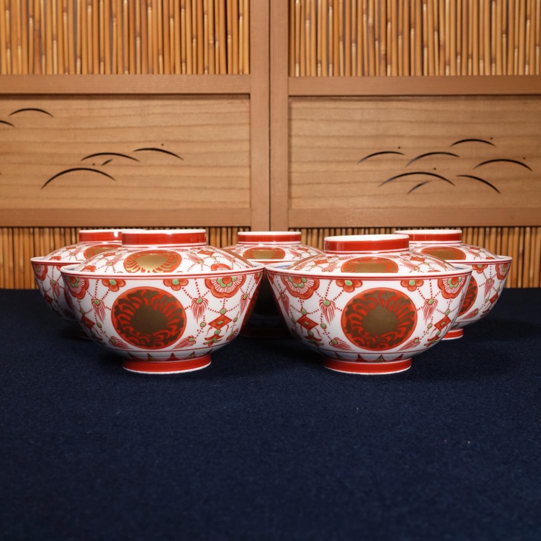 北大路魯山人写 京焼 名工 平安龍泉 金襴手蓋物 蓋茶碗 魯山人長女和子撰 共箱