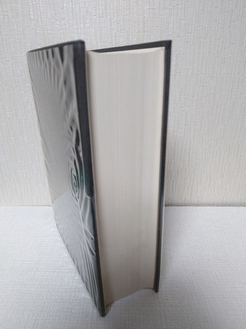 書道大字典（上）　伏見沖敬編　角川書店