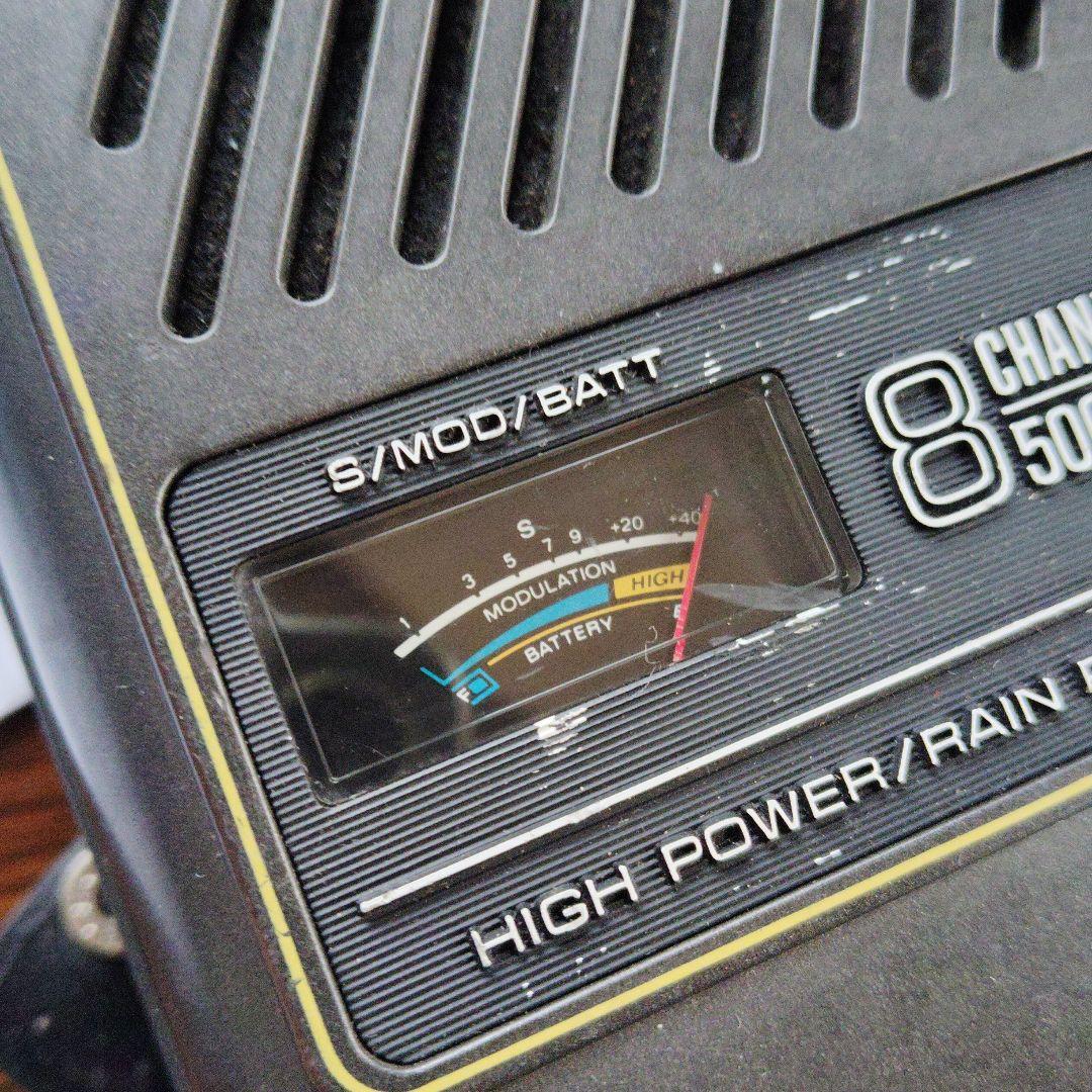 National Panasonic RJ-35 トランシーバー