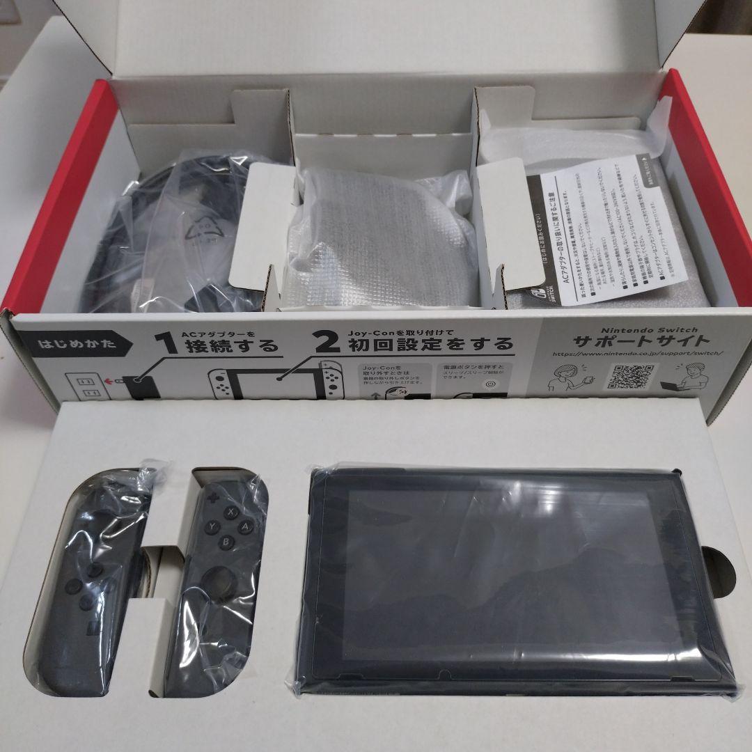 Nintendo Switch 本体 グレー 付属品あり 収納ケース付き