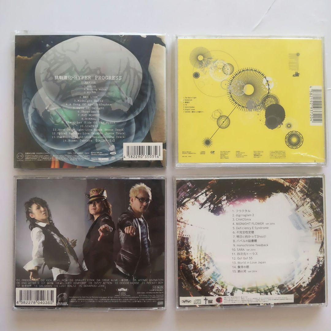 FENCE OF DEFENSE CD 17枚 シングルCD 7枚セット