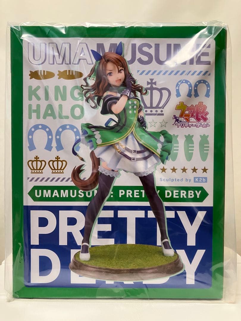 【未開封・極美品】 ウマ娘プリティーダービー 『キングヘイロー』表情替えパーツ付
