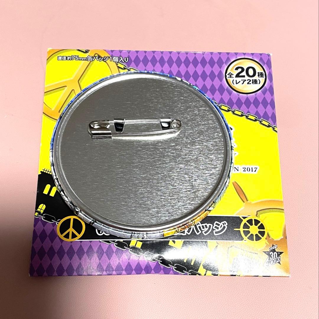 荒木飛呂彦原画展/ジョジョ展 2017/コレクション缶バッジ/空条承太郎(４部)