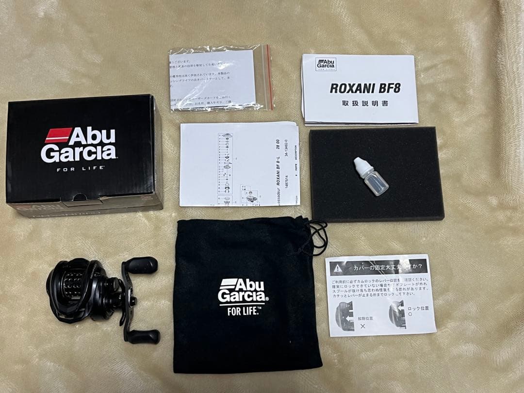 Abu ROXANI BF8-L アブ　ロキサーニBF8 ベイトフィネス BFS