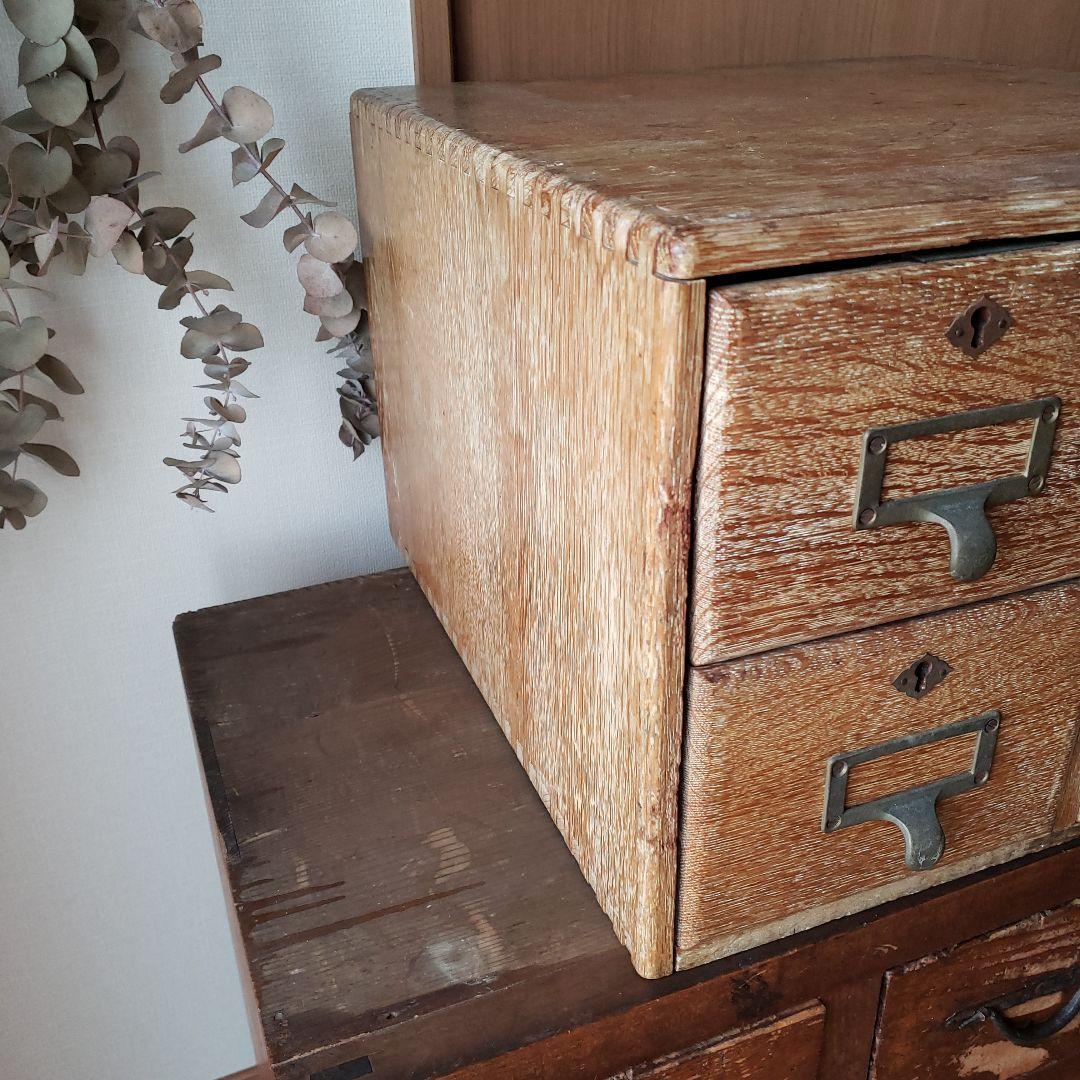 図書館家具　アンティーク　引き出し　古家具　木製　図書館カードケース　収納　無垢