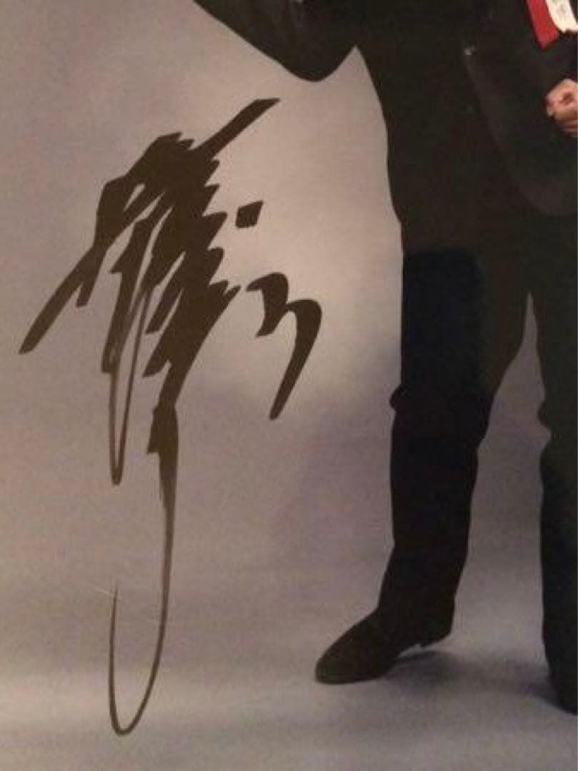 希少 清原和博選手 西武ライオンズ 後援会 直筆サイン入り 大判生写真 超レア！