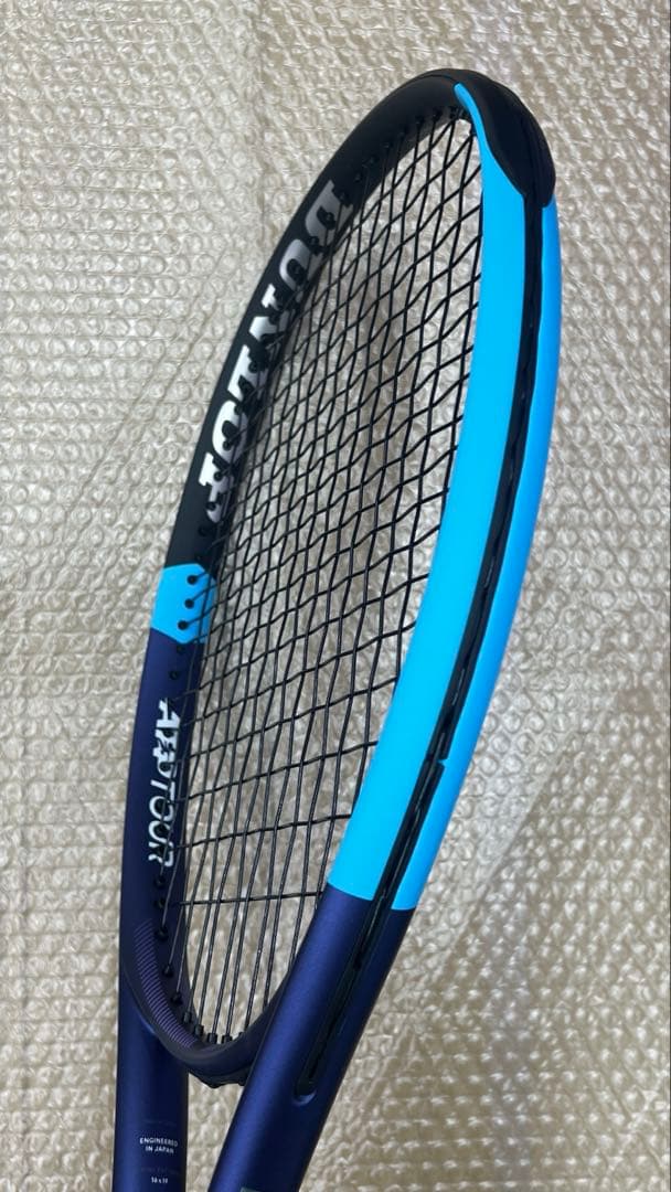 2026 ダンロップ　FX500 G2 新品