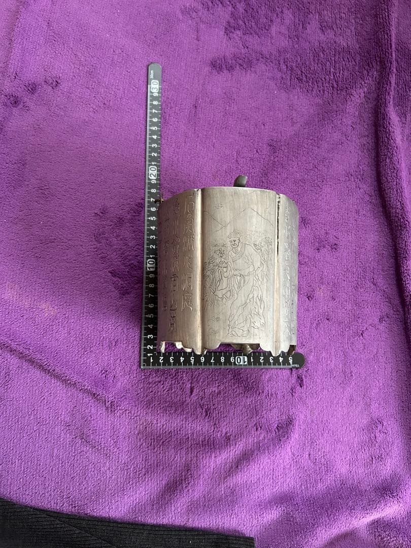 伝統的な錫水差し 保温製品 年代物 アンティーク