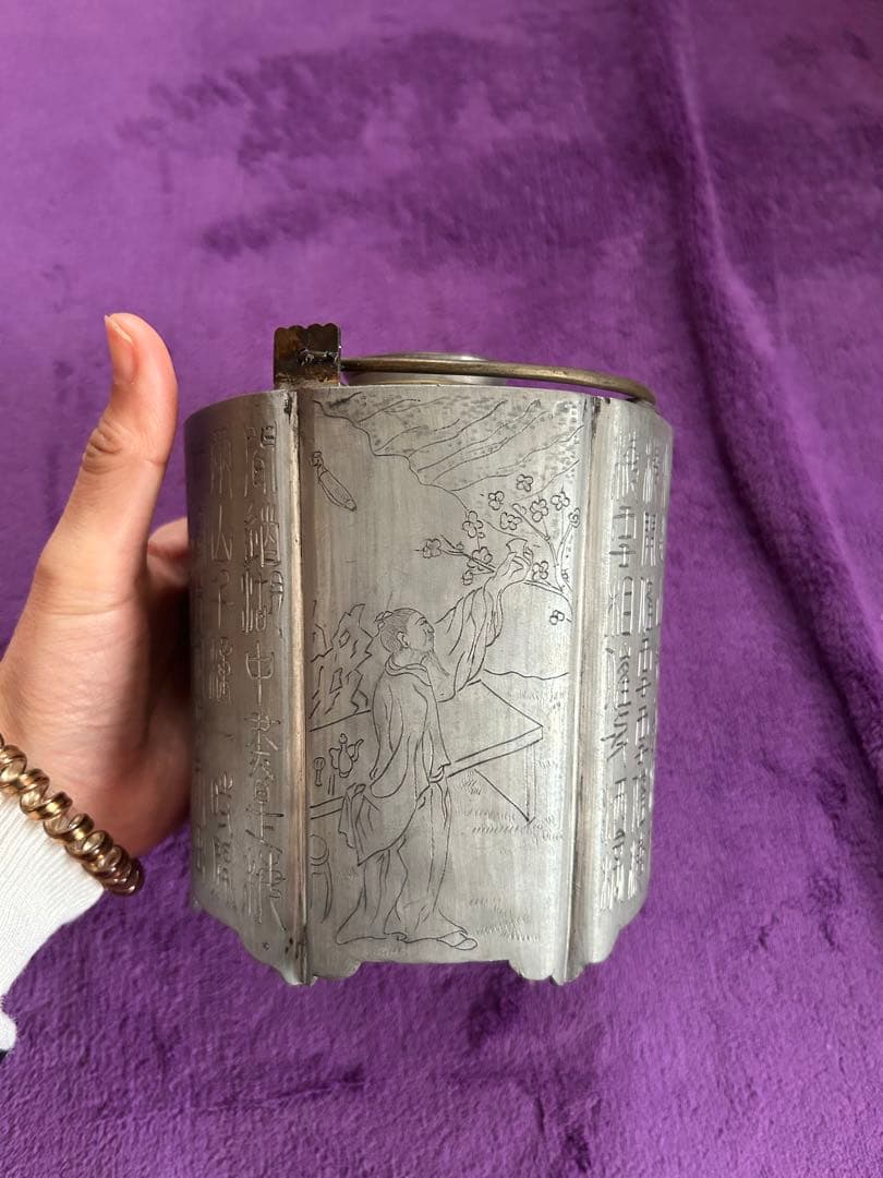 伝統的な錫水差し 保温製品 年代物 アンティーク