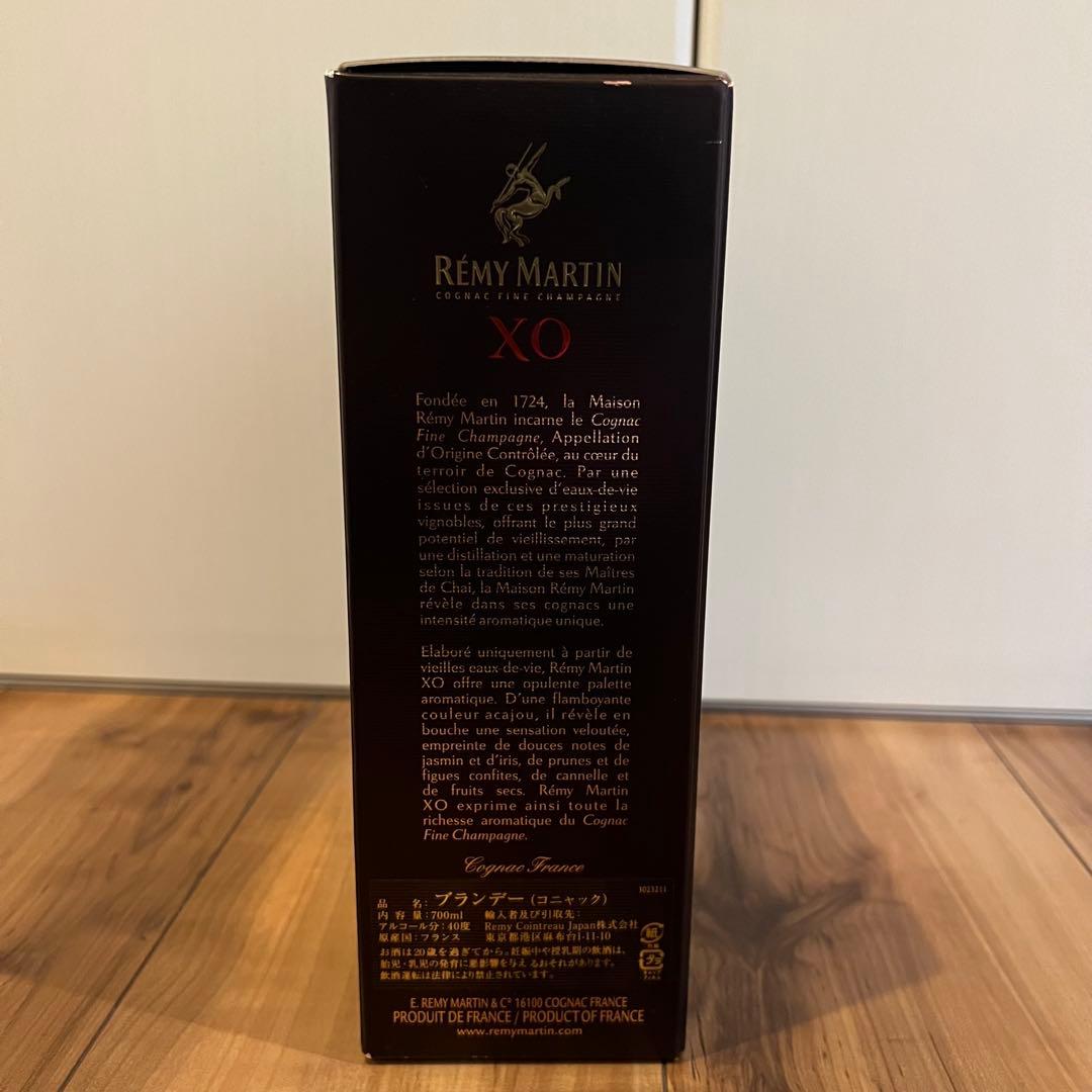 レミーマルタン XO コニャック 700ml 箱付き 未開封 正規品 ブランデー