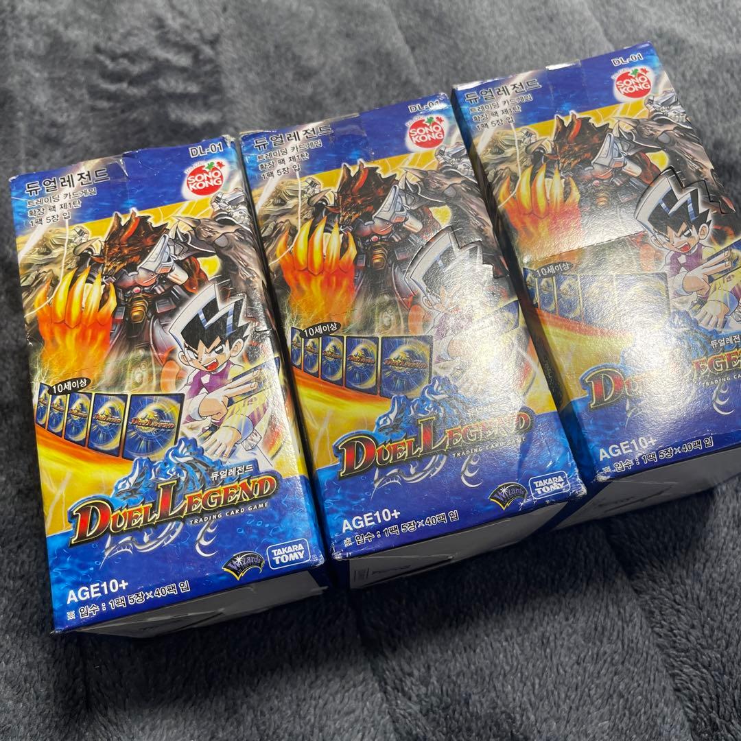 l*e様 Duel Legend DL-01 3ボックス デュエルマスターズ 海
