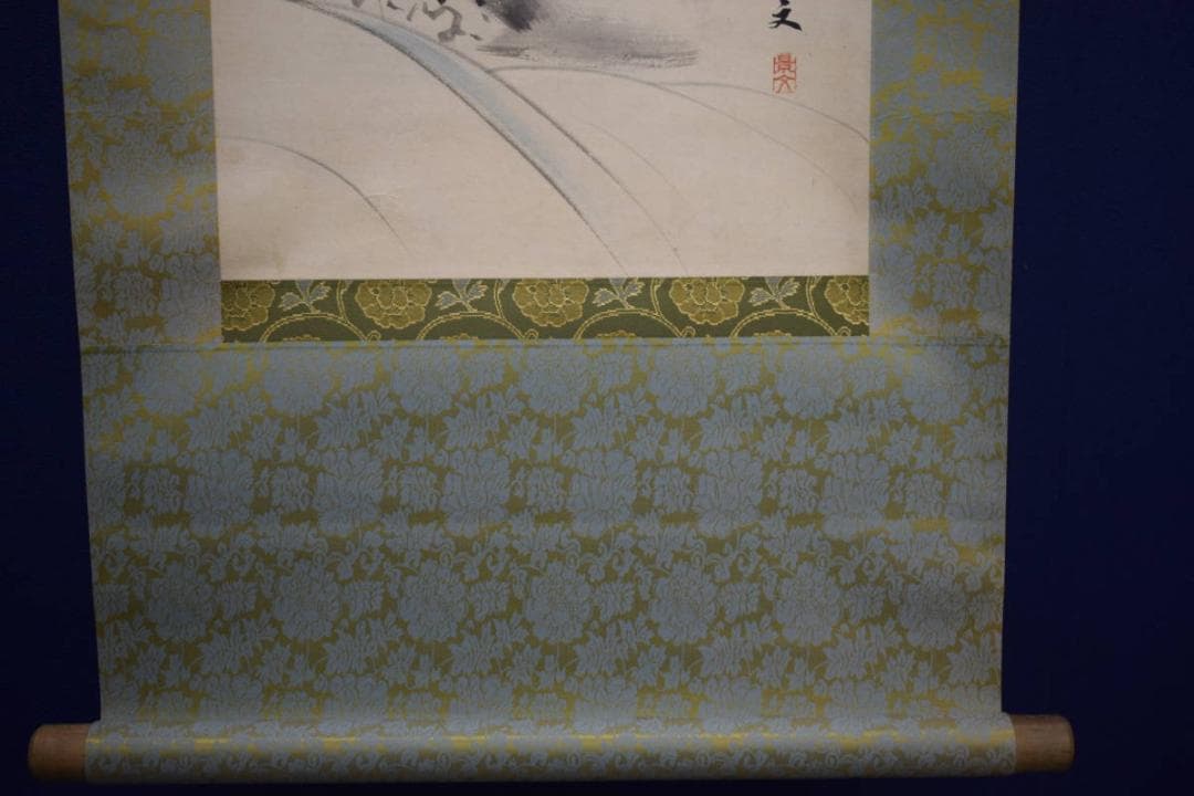 真作/景文/セキレイ/水鳥/小禽図/布袋屋掛軸HJ-870