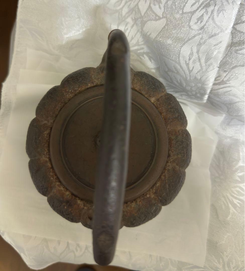 鉄瓶　龍文堂