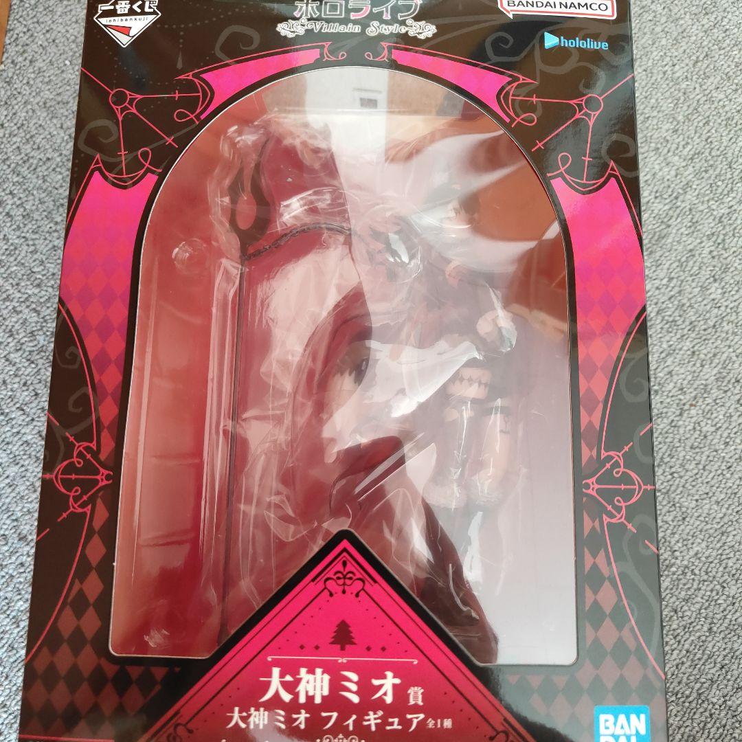 発*猫様 大神ミオ フィギュア 未開封 + 缶バッジセット