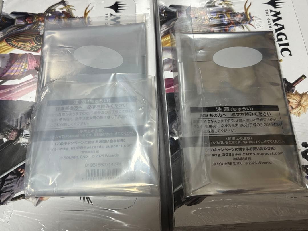 【プロモ付き】MTGファイナルファンタジー プレイブースター 日本語版 2BOX