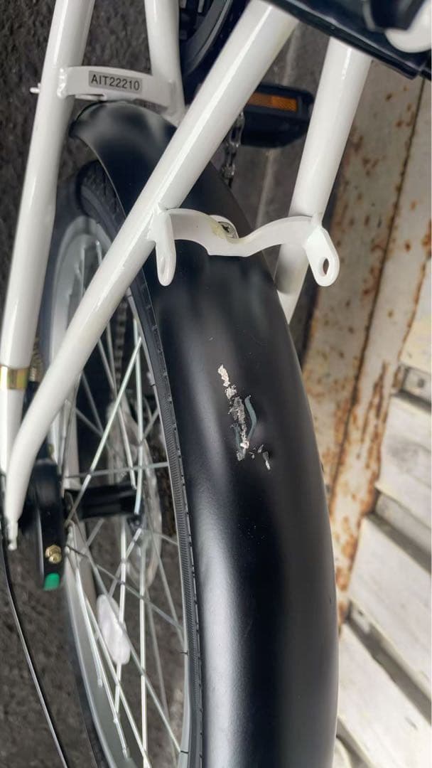 ホワイト　20インチ 折りたたみ 自転車 シマノ 6段変速 鍵 カゴ