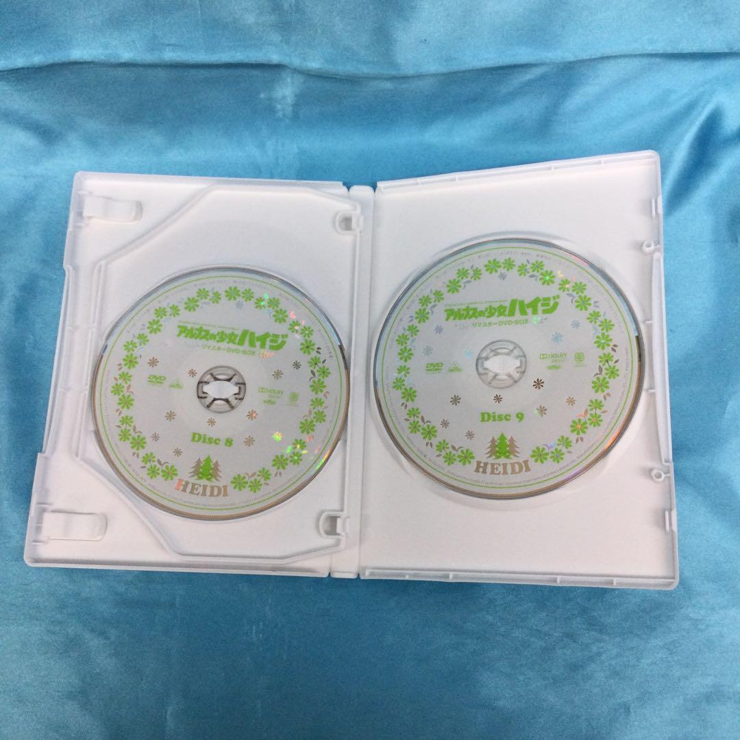 ♧ アルプスの少女ハイジ リマスターDVD-BOX