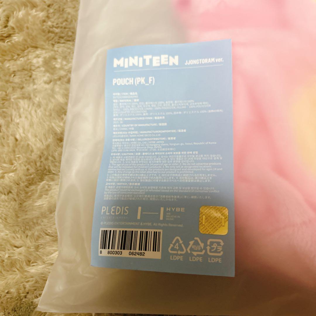 【新品未使用】SEVENTEEN セブチ MINITEEN ジョンハン