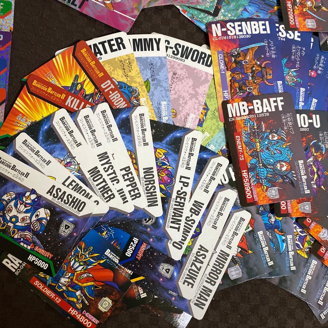 【当時モノ】　バーコードバトラーII コンビニウォーズ正　109枚まとめ売り