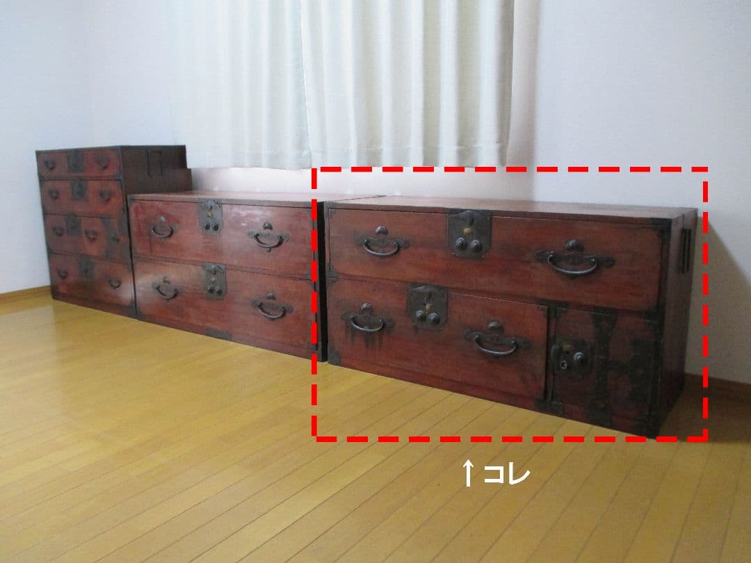 アンティークタンス 引き出し付き 鍵付き