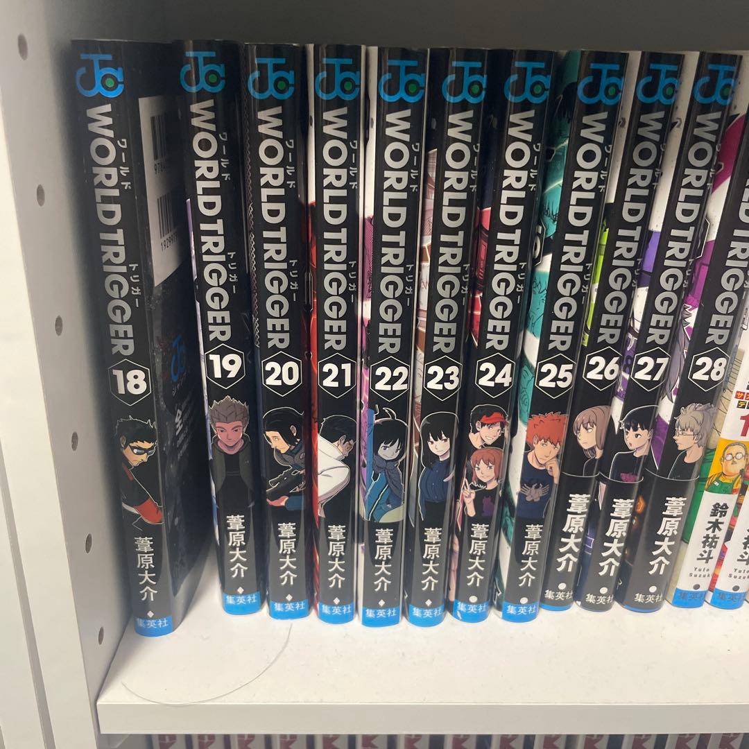 ワールドトリガー全巻セット 1-28巻