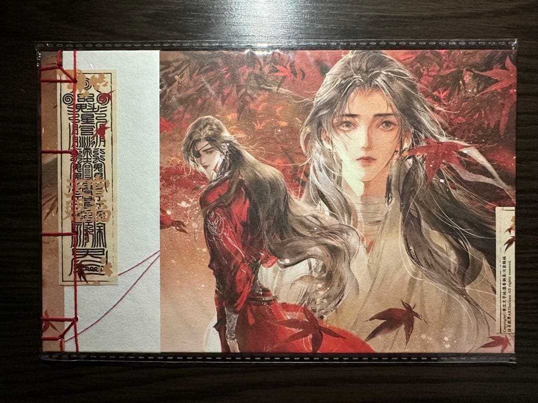 aya⑥