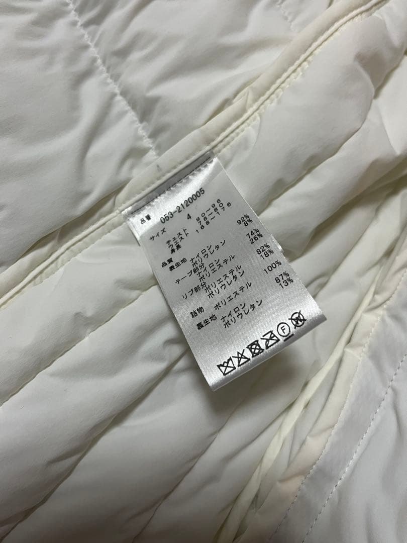 パーリーゲイツダウン