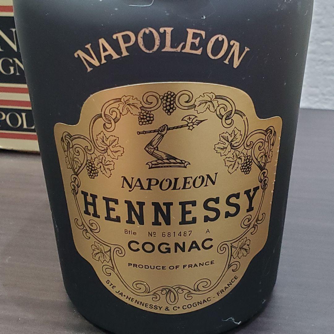 古酒　Hennessy ヘネシー ナポレオン 旧ボトル 700ml 未開栓