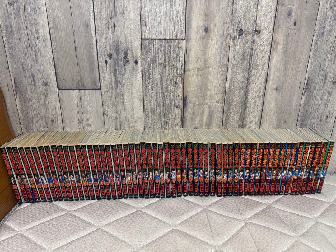 キングダム 1巻～56巻