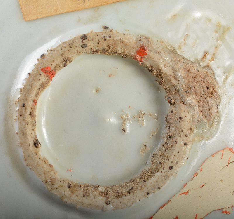 伊万里焼　初期伊万里　稗古場窯　染付　皿　V　R5202