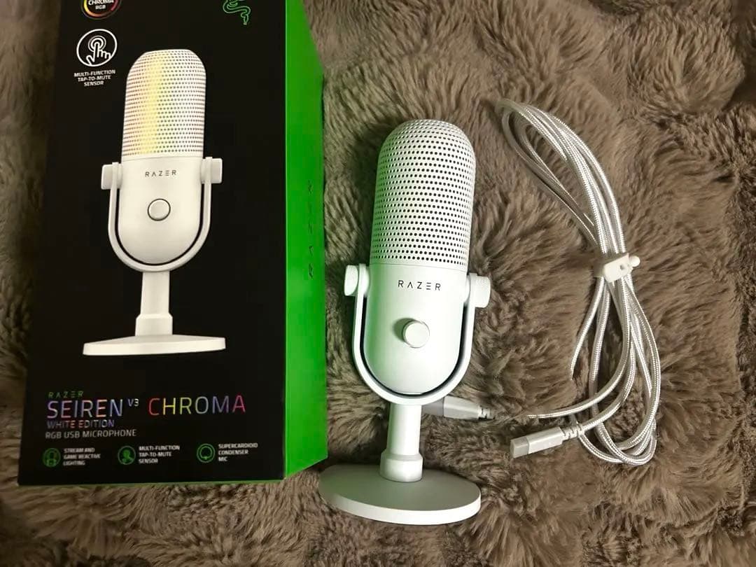Razer Seiren V3 Chroma コンデンサーマイク