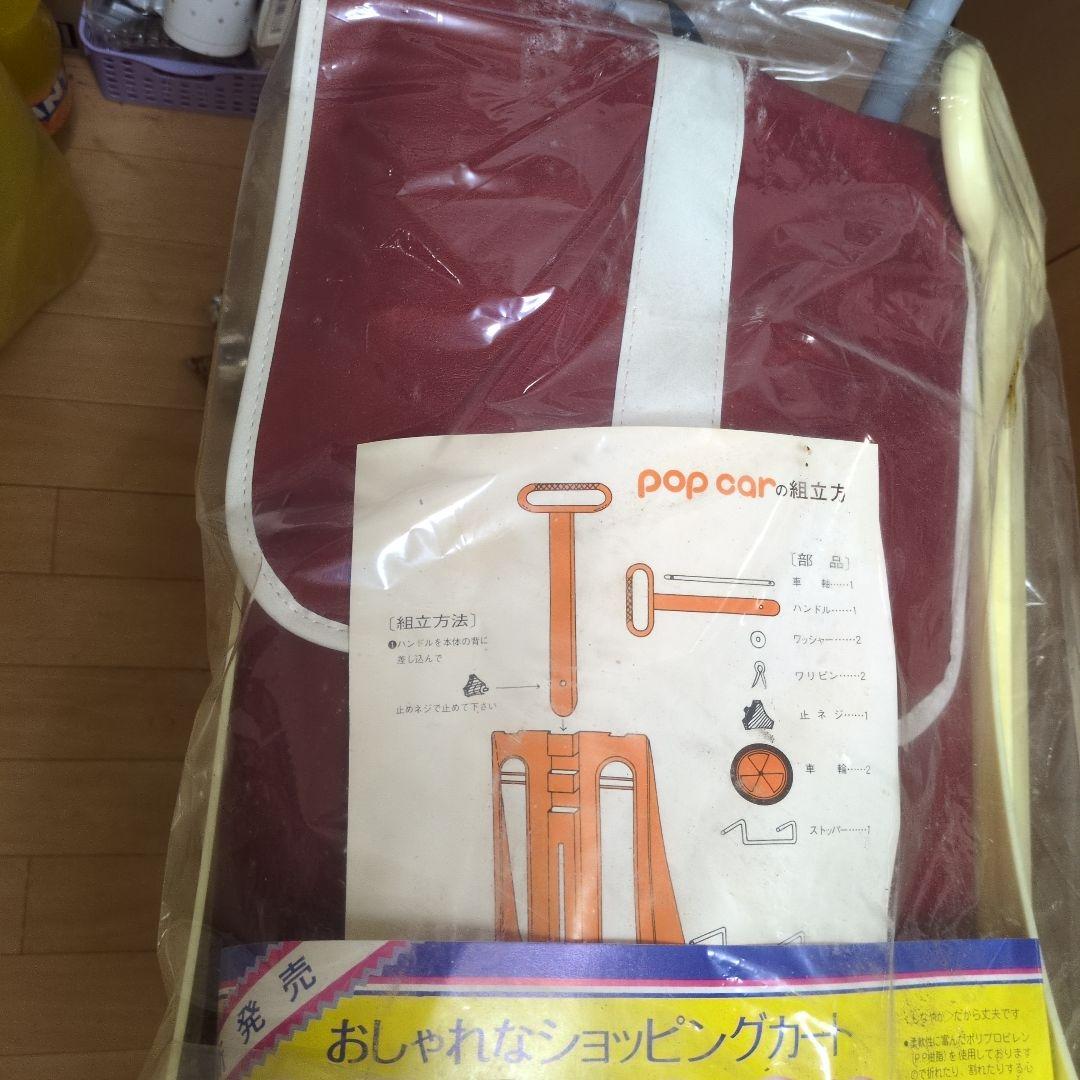 貴重昭和レトロ pop car ショッピングカート 赤
