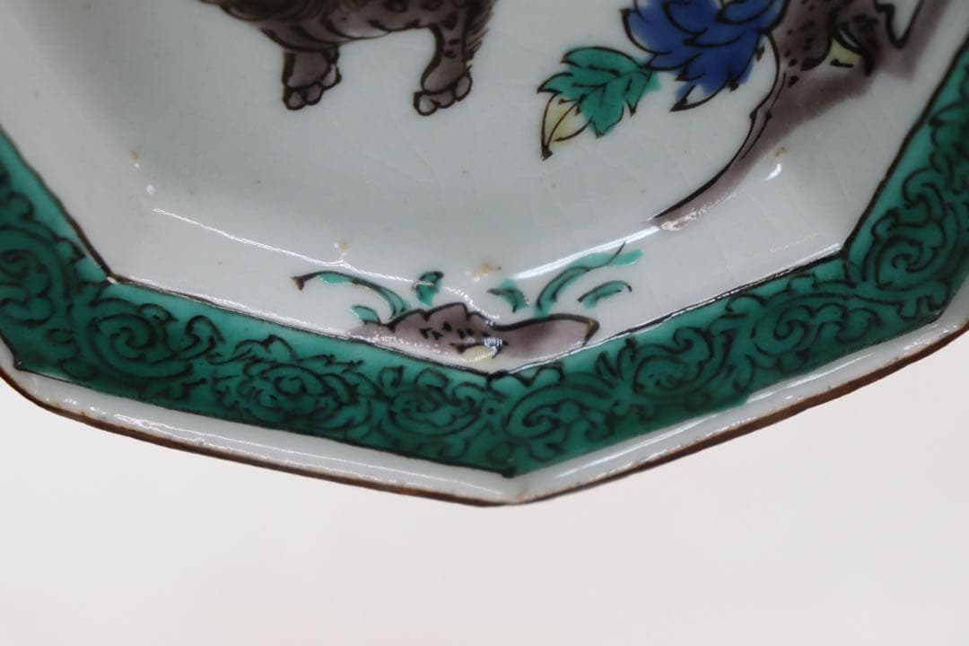 青九谷　牡丹獅子紋角皿4点　江戸　送料込み250511